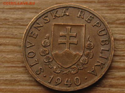 Словакия 20 геллеров 1940 до 27.05.16 в21.00М - IMG_4092.JPG
