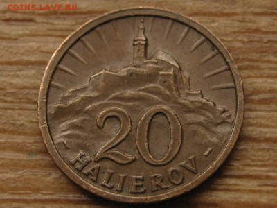 Словакия 20 геллеров 1940 до 27.05.16 в21.00М - IMG_4091.JPG