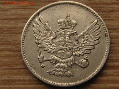 Черногория 20 пара 1908 до 27.05.16 в21.00М - IMG_4098.JPG