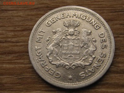 100 марок 1923 до 27.05.16 в21.00М - IMG_4106.JPG