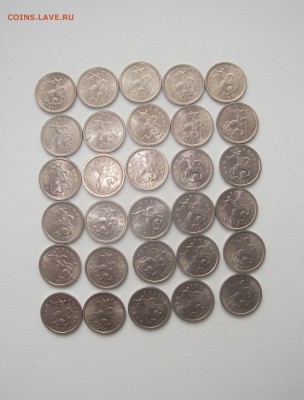 1 коп. 1999 года ММД, СПД, 50 шт. до 29.05.16 в 22:00 - DSCF3533.JPG