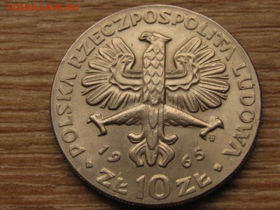 Польша 10 злотых 1965 Варшава700 до 27.05.16 в21.00М - IMG_4108.JPG