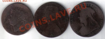 Британия 1826-1899 до 14.11 21.00мск - Британия 1826-99-1
