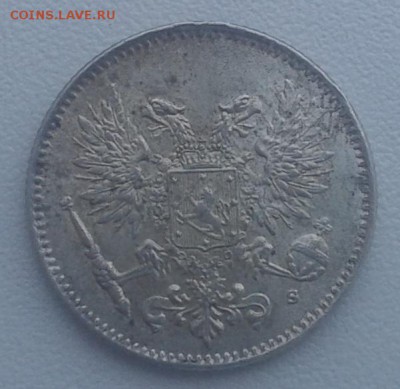 5 копеек 1915 г. Красивая! до 29.05.16 г. - 20160524_152702