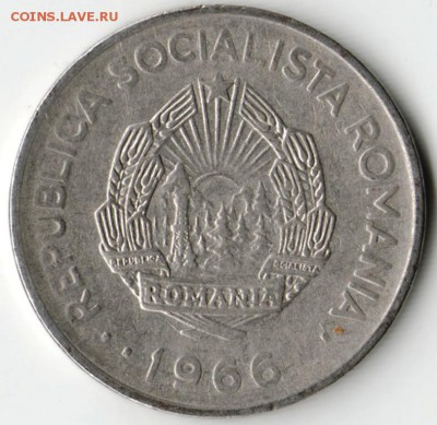 Румыния. 1 лея 1966 г. до 24.00 30.05.16 г. - Scan-160517-0060
