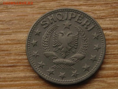 Албания 1 лек 1947 до 27.05.16 в21.00М - IMG_4118.JPG