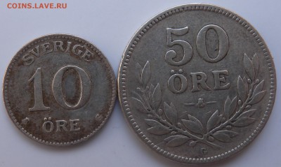 4 монеты 25 эре Швеция - DSCN1171.JPG