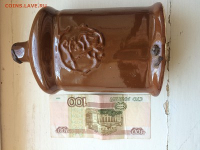 Помогите оценить и опознать бутылку - image
