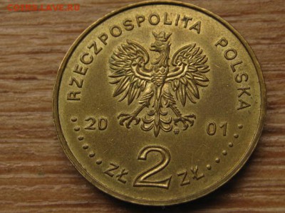 Польша 2 злотых 2001 Янтарный Путь до 27.05.16 в21.00М - IMG_4124.JPG