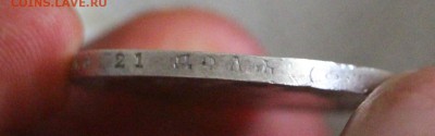 Рубль 1900 ФЗ (27.05.2016 22.00) - IMG_4678.JPG
