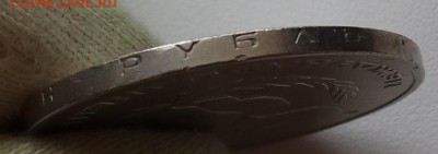1 рубль СССР 1986 Год мира "шалаш"_2 до 25.05.2016г 22-00 - DSC00345.JPG