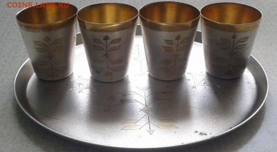 коньячный набор мельхиор в позолоте до 30.05.22ч00мин - 2016-04-23 10.52.57