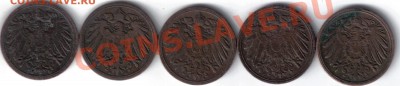 Германия 1 пфенниг 1890F,95A,98A,D,99A до 14.11 21.00мск - Германия 1 пфенниг 1890-99-2