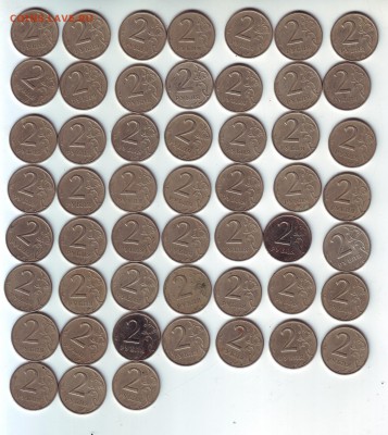 2 рубля 1999 ммд-116 штук - 22