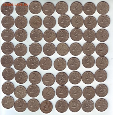 2 рубля 1999 ммд-116 штук - 12