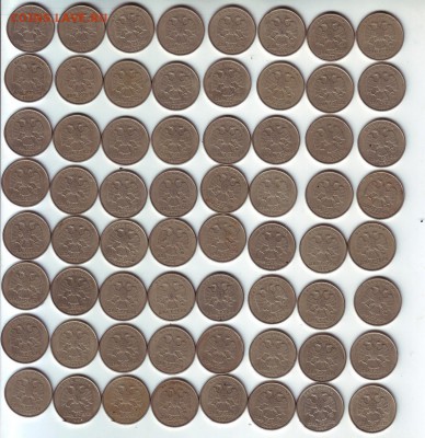 2 рубля 1999 ммд-116 штук - 11
