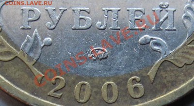 Приморский кр. шт? - IMG_9769