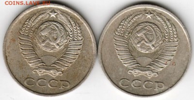 10 копеек 1981 г. Ф152 2 шт. до 01.06.16 г. в 10.00 - Scan-160524-0020