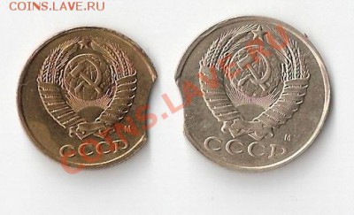 2коп.15коп.1991г.выкус.14.11.10 . 22-00мск. - сканирование0002