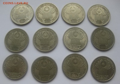 1 рубль 2001 -12 штук - IMG_8253.JPG