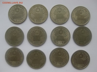 1 рубль 2001 -12 штук - IMG_8252.JPG