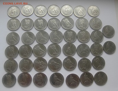 5 рублей 2015 -44 штуки - IMG_8280.JPG