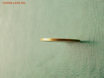 5рублей 1898г.А.Г.25.05.2016г.22ч.00м.мск - 5р.гурт