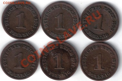 Германия 1 пфенниг 1905A,08A,D,11A,D,13A до 14.11 21.00мск - Германия 1 пфенниг 1905-13-1