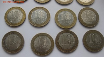 10 рублей -12 штук - IMG_8295.JPG