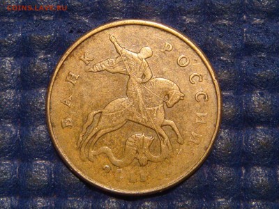2011  50коп полный сложный раскол+выкрошка до 19-15 26.05.16 - DSC08675.JPG