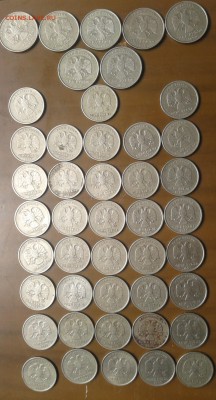 1999 ммд и спмд 1и 2 рубля до 30.05 22 ч 00 мин - 2016-05-25 11.31.07