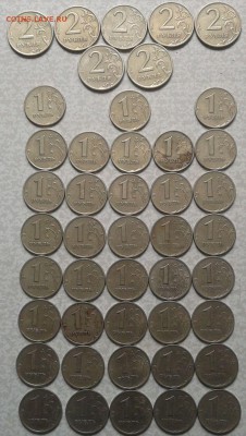 1999 ммд и спмд 1и 2 рубля до 30.05 22 ч 00 мин - 2016-05-25 11.26.18