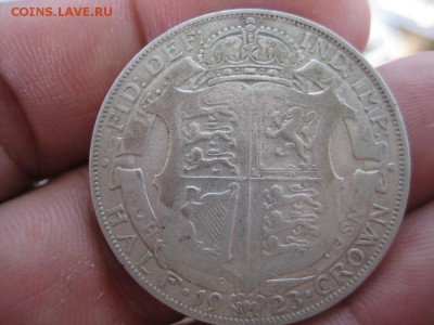 2 кроны. 1923г - IMG_0395.JPG