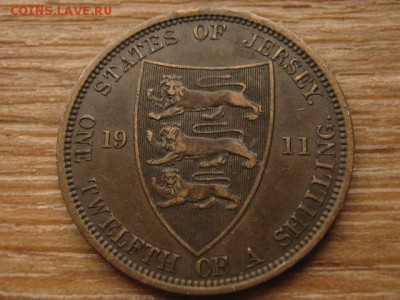 12 шиллинга 1911 до 27.05.16 в21.00М - IMG_4139.JPG