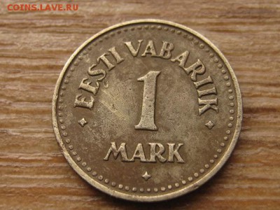 Эстония 1 марка 1924 до 27.05.16 в21.00М - IMG_5102.JPG