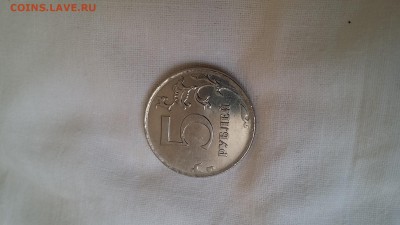 Не прочекан 5р. 2012г. - 20160525_120545