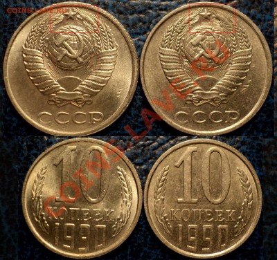 10к.раскол Шт.85г.тройня; 86;90гг. до16.11.10г. 21-00М - DSC02858.JPG