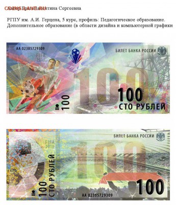 новости 16 года, пополняемая - qzXsrZPpMtE