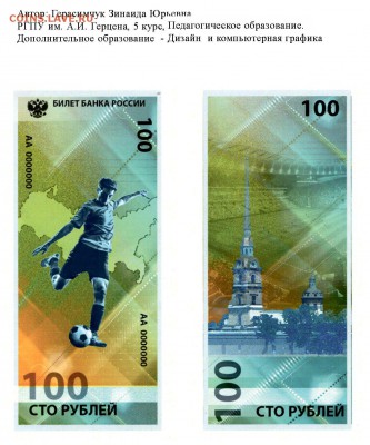 новости 16 года, пополняемая - rOAuEZj5zGo