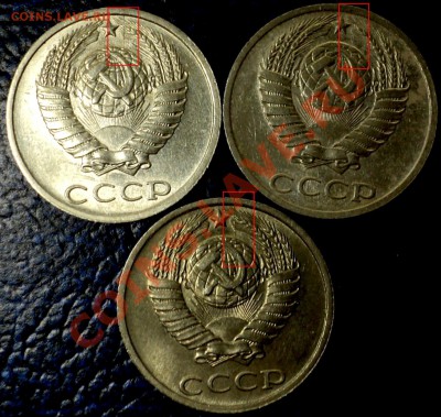10к.раскол Шт.85г.тройня; 86;90гг. до16.11.10г. 21-00М - DSC02766.JPG