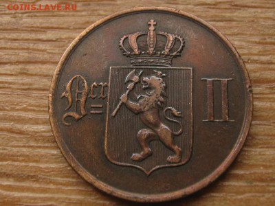 Норвегия 5 оре 1902 до 27.05.16 в21.00М - IMG_5129.JPG