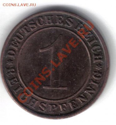 Германия 1 рейхспфенниг 1936A до 14.11 21.00мск - Германия 1 пфенниг 1936A-2
