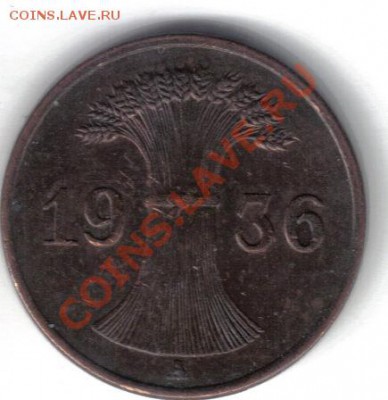 Германия 1 рейхспфенниг 1936A до 14.11 21.00мск - Германия 1 пфенниг 1936A-1