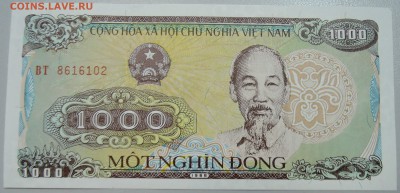 ВЬЕТНАМ - 1000 донгов 1988 г. пресс до 31.05 в 22.00 - DSCN4985.JPG