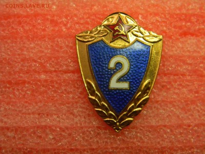классность 2 тяжёлый (винтовой) до 27.05 в 21.30 по москве - Изображение 256