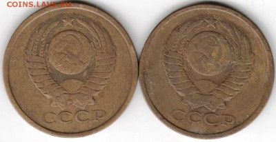 5 копеек1980 г. 2 шт. до 31.05.16 г. в 23.00 - Scan-160524-0027