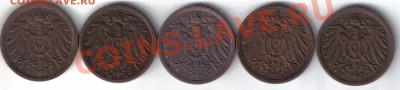 Германия 2 пфеннига 1906G,E,07A,11A,12A до 14.11 21.00мск - Германия 2 пфеннига 1906-12-2