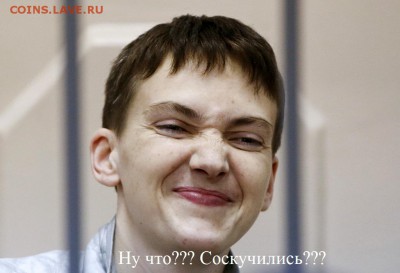 События на Украине. - image25895413_4779788add625ccf53f9ca9bb0d05403