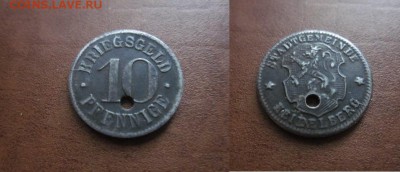 Нотгельды Германии + Европа. - IMG_6623.JPG
