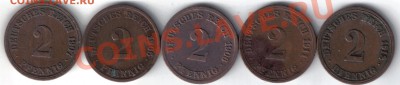 Германия 2 пфеннига 1906G,E,07A,11A,12A до 14.11 21.00мск - Германия 2 пфеннига 1906-12-1